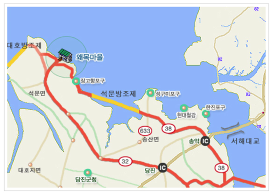 왜목펜션